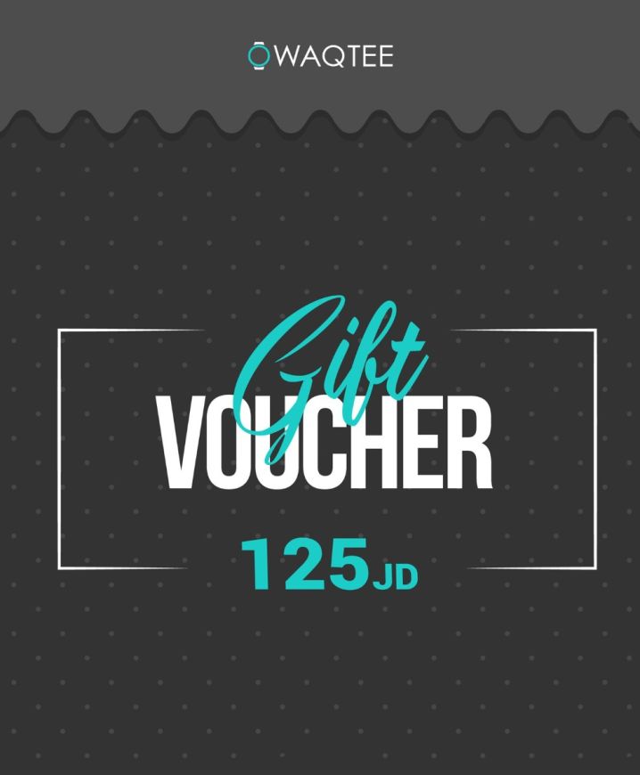 Gift Voucher - 125 JD