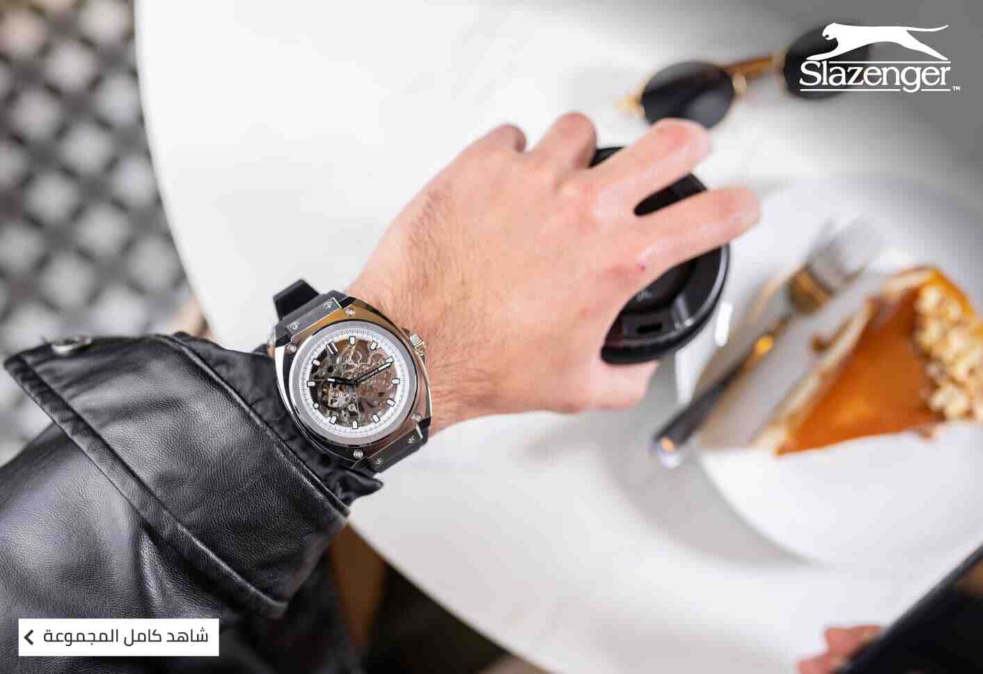 ساعات سلازنجر Slazenger Watches
