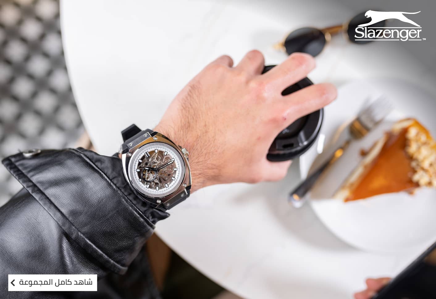 ساعات رجالي اوتوماتيك automatic men watches